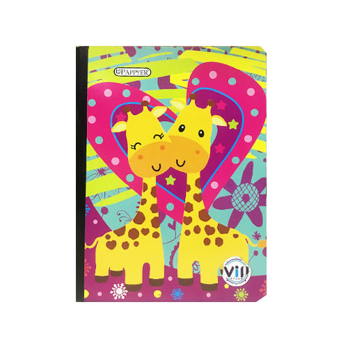 Cuaderno cosido grande de 50 hojas cuadriculado 23CM X 18 #NIÑAPAPPYER