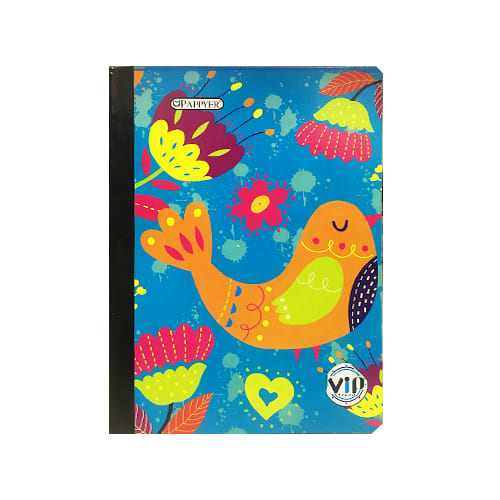 Cuaderno cosido grande de 100 hojas cuadriculado 23CM X 18 #NIÑAPAPPYER